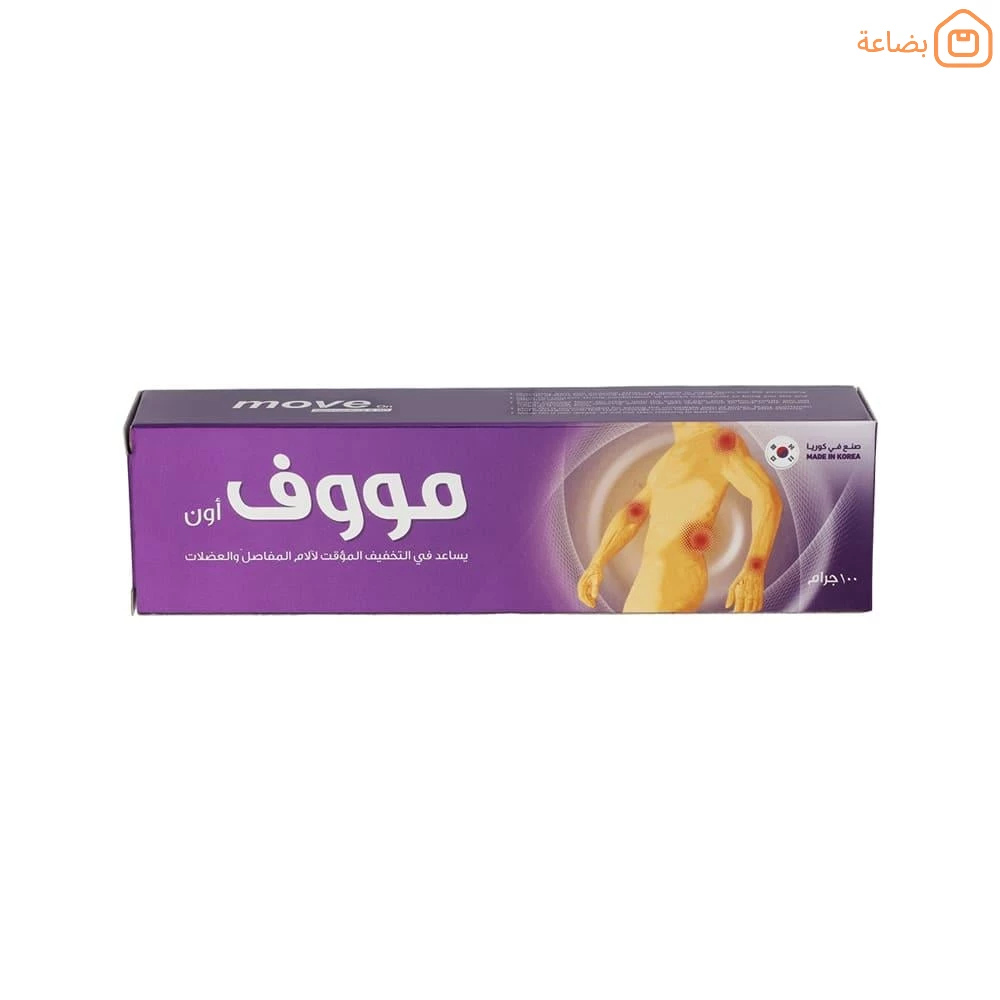 صورة المنتج