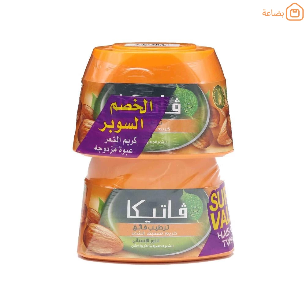 صورة المنتج