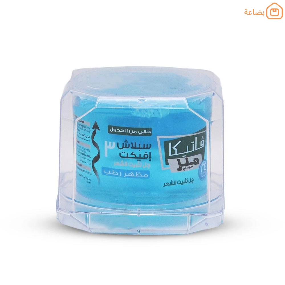 صورة المنتج