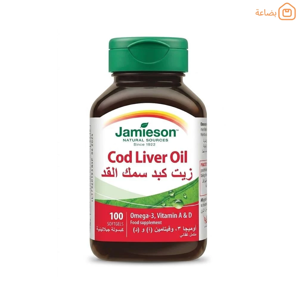 صورة المنتج
