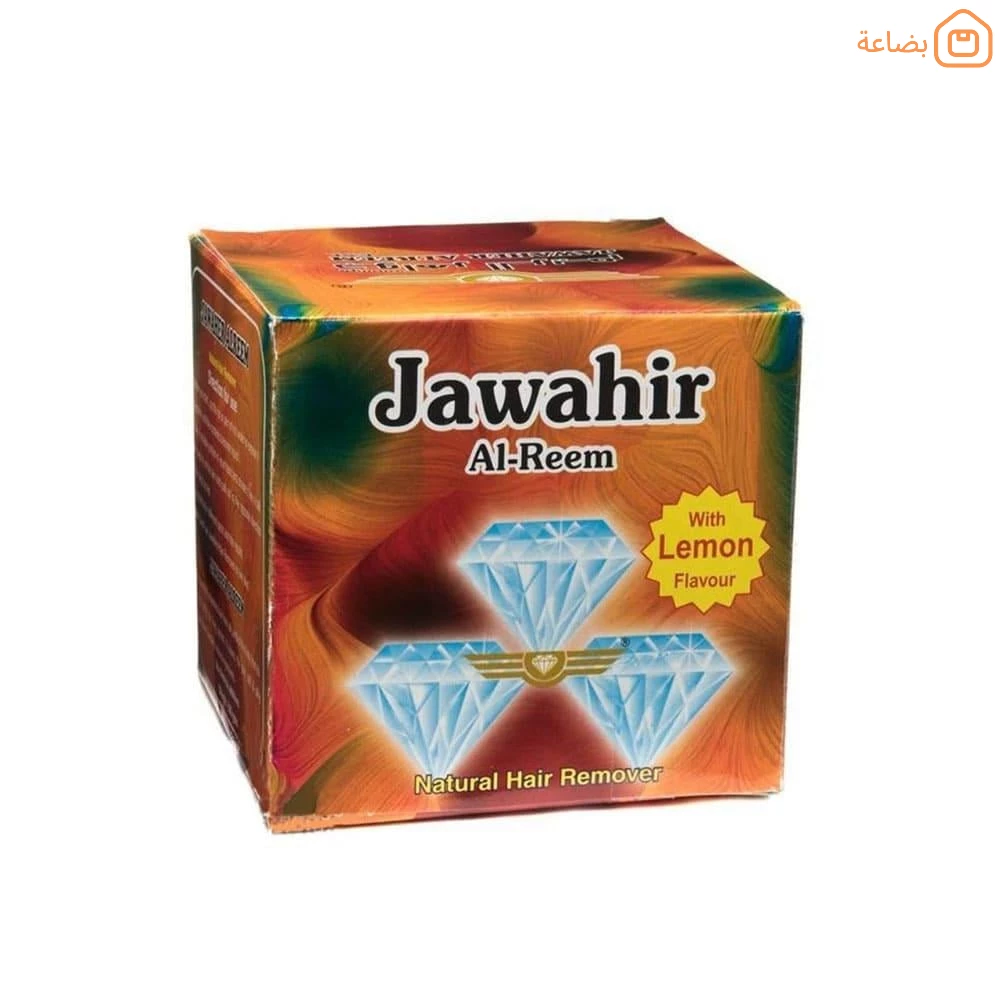 صورة المنتج