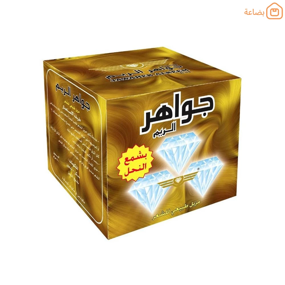 صورة المنتج
