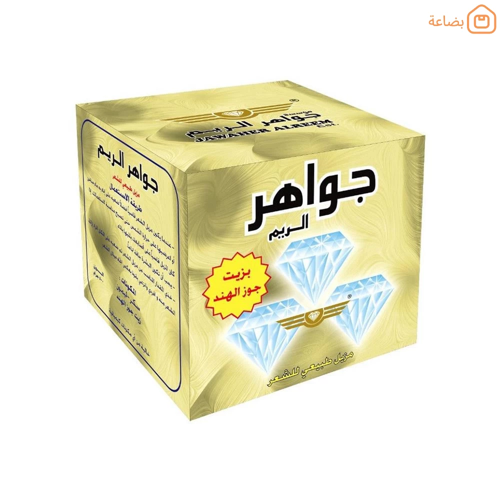 صورة المنتج