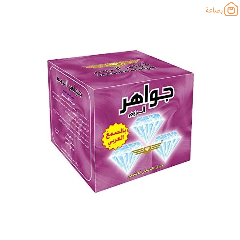 صورة المنتج