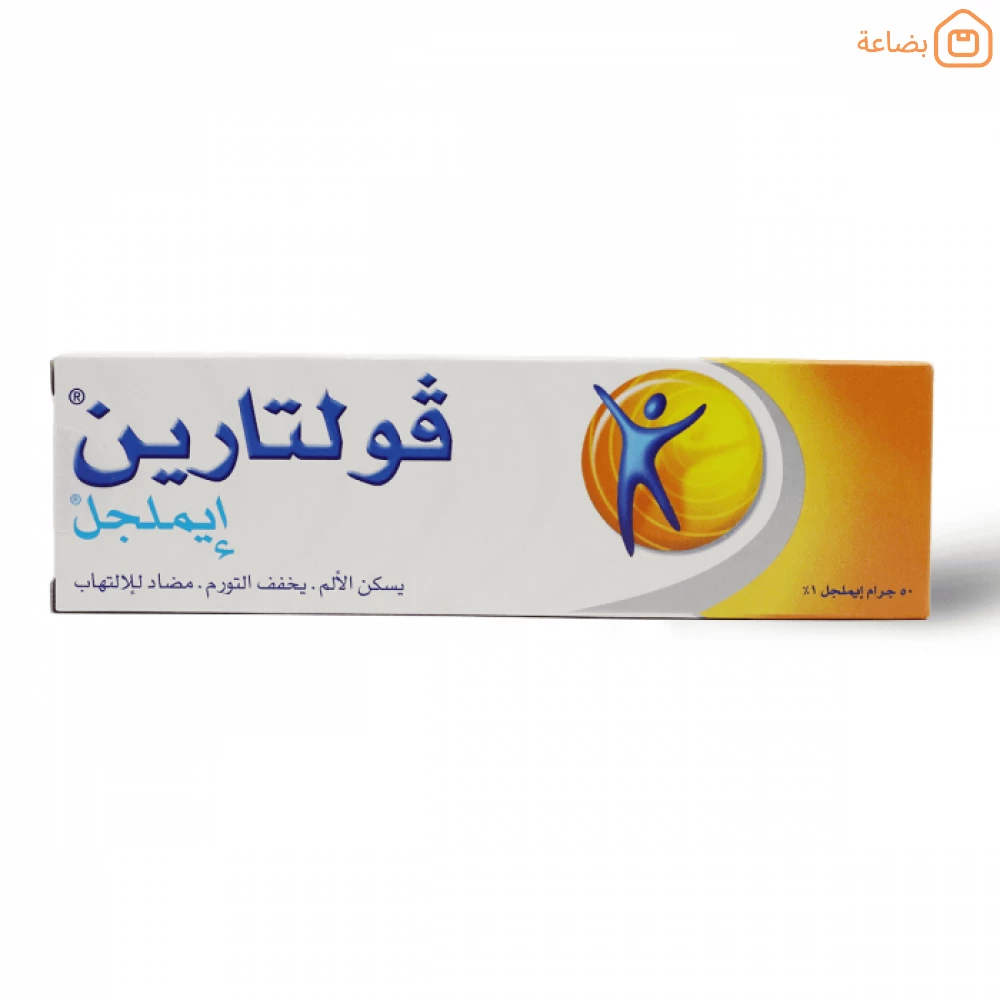 صورة المنتج