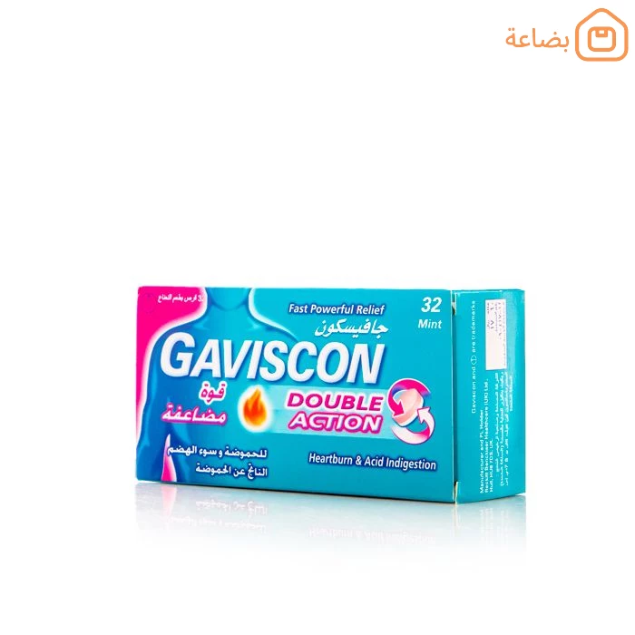 صورة المنتج