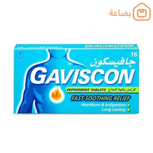 صورة المنتج