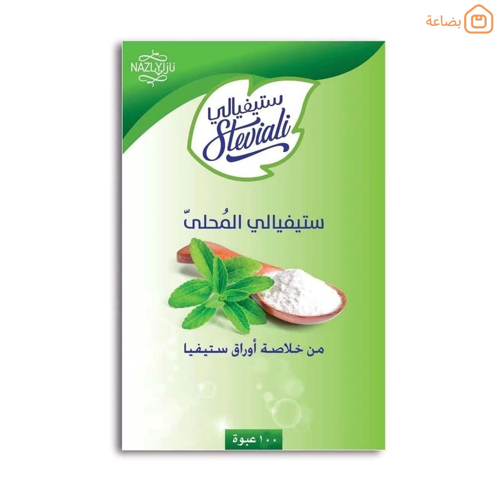 صورة المنتج
