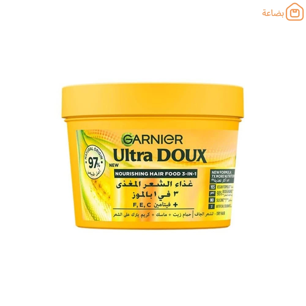 صورة المنتج