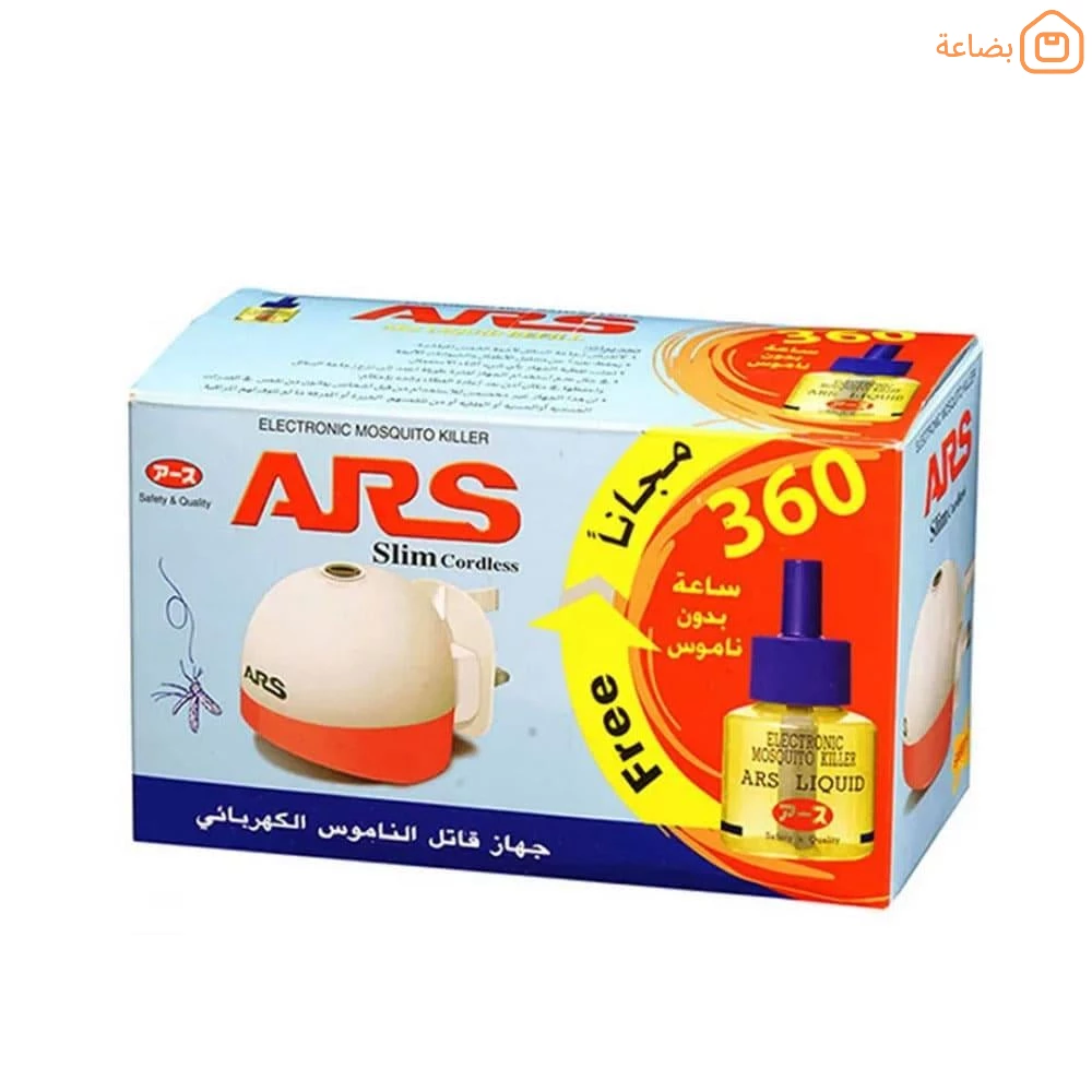 صورة المنتج