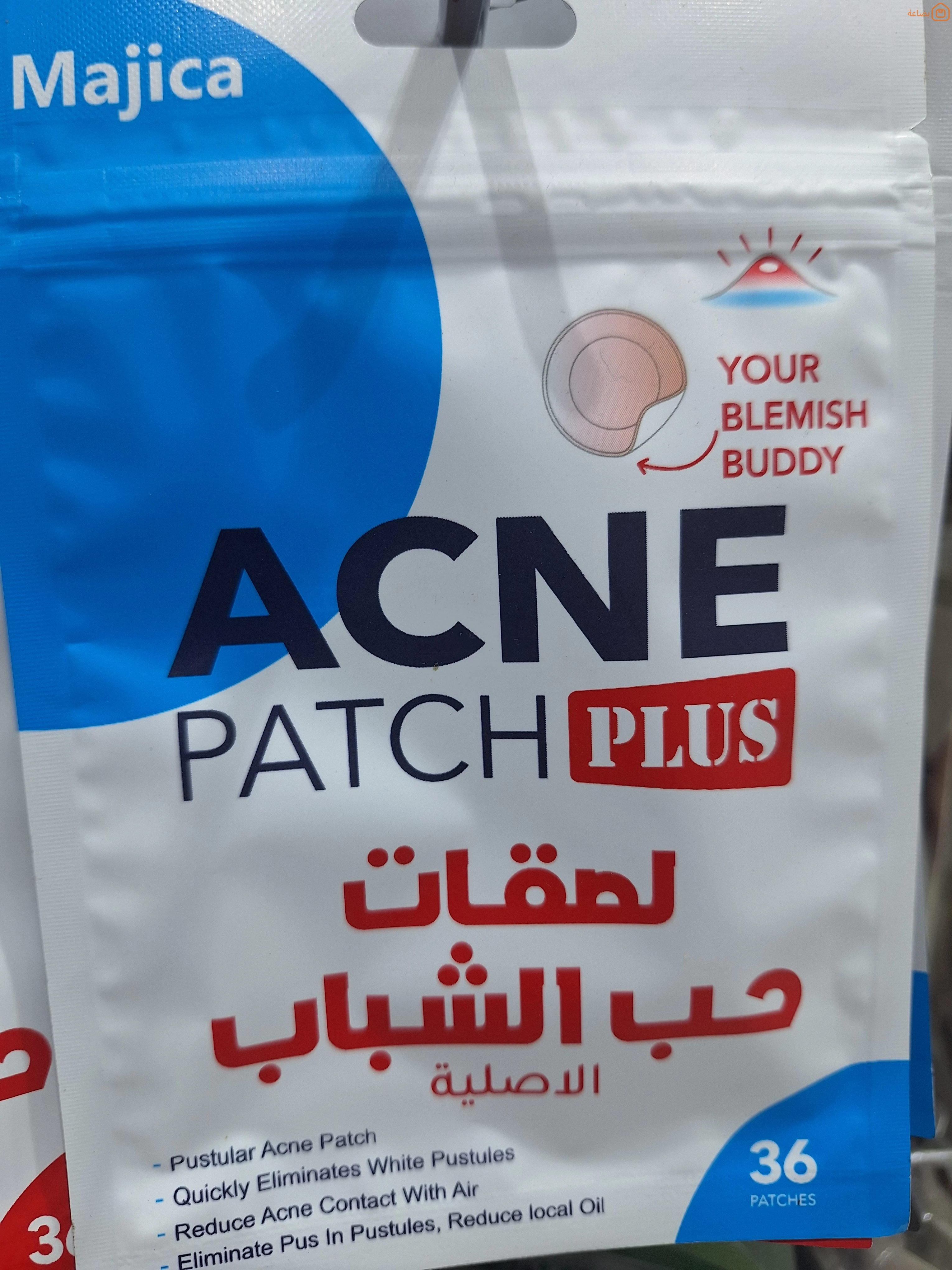 صورة المنتج