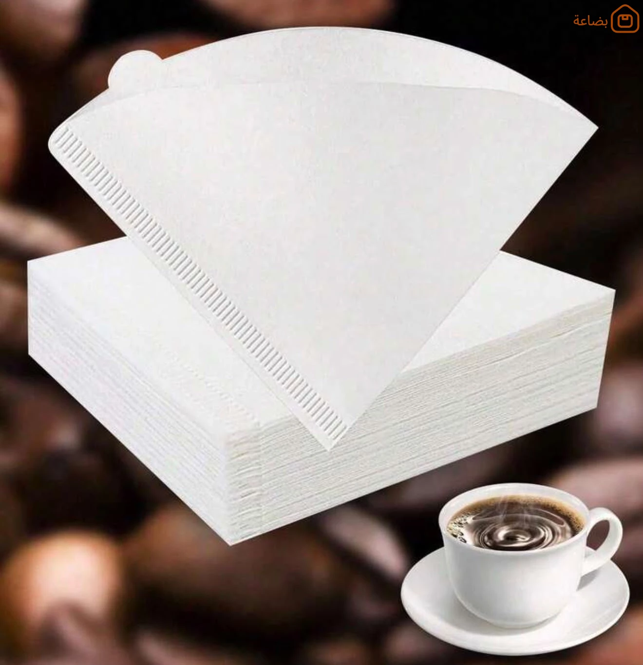 صورة المنتج