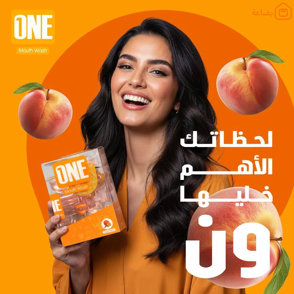 صورة المنتج