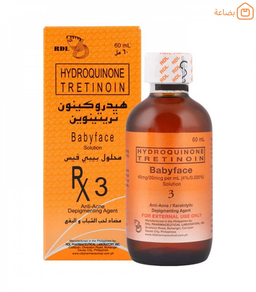 صورة المنتج