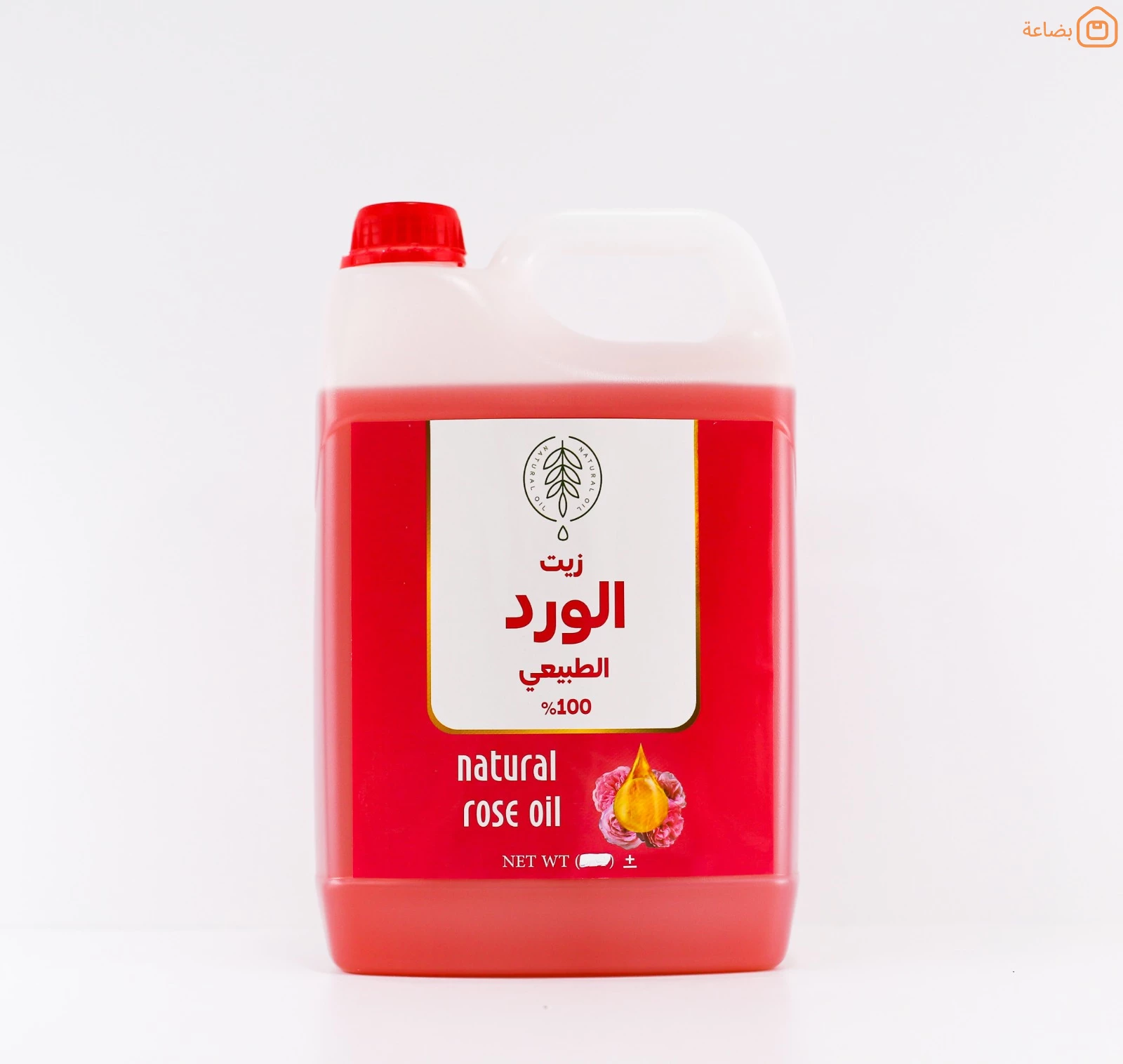 صورة المنتج