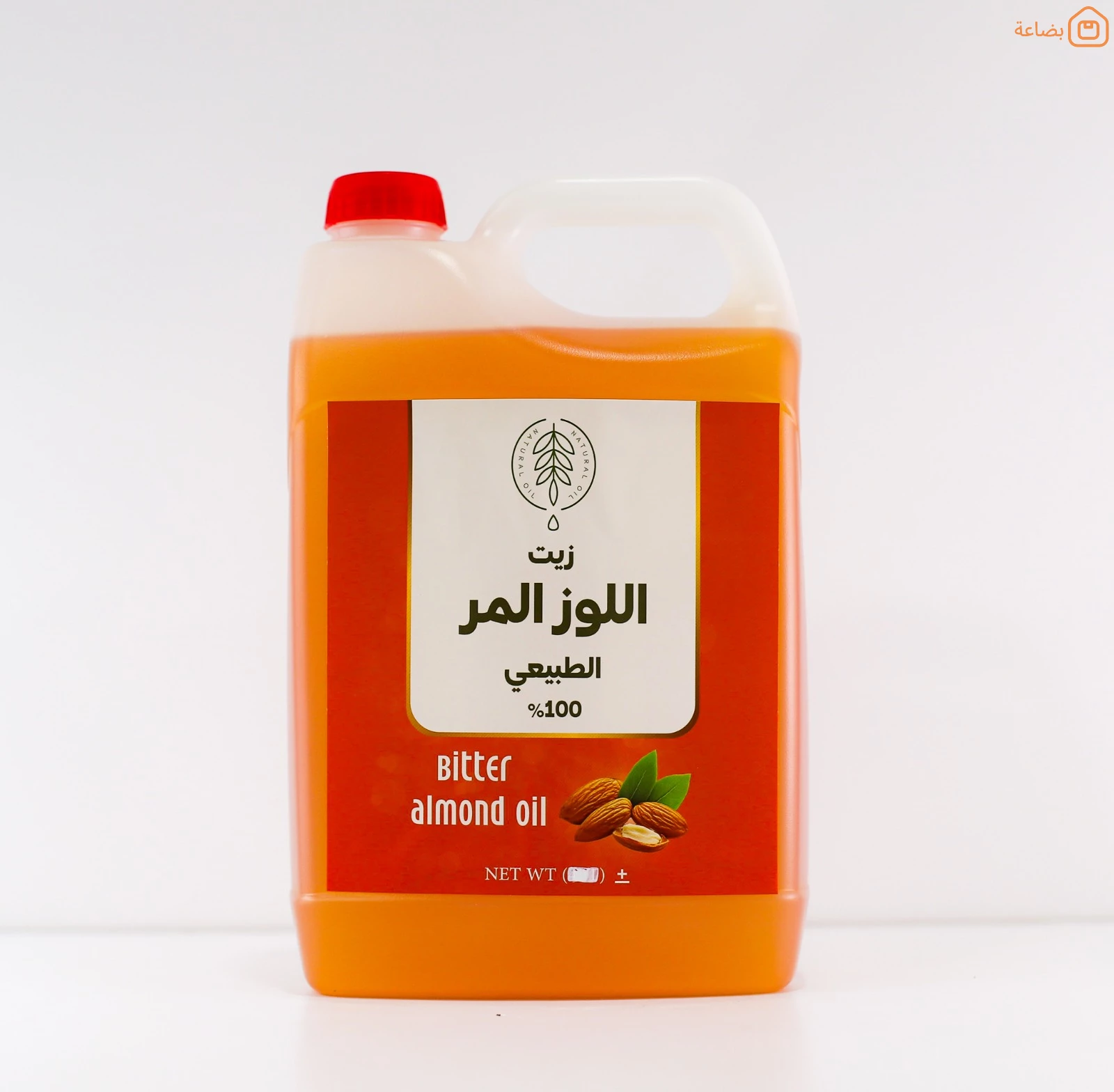 صورة المنتج