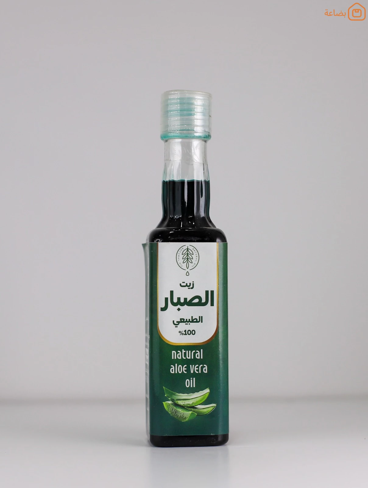 صورة المنتج