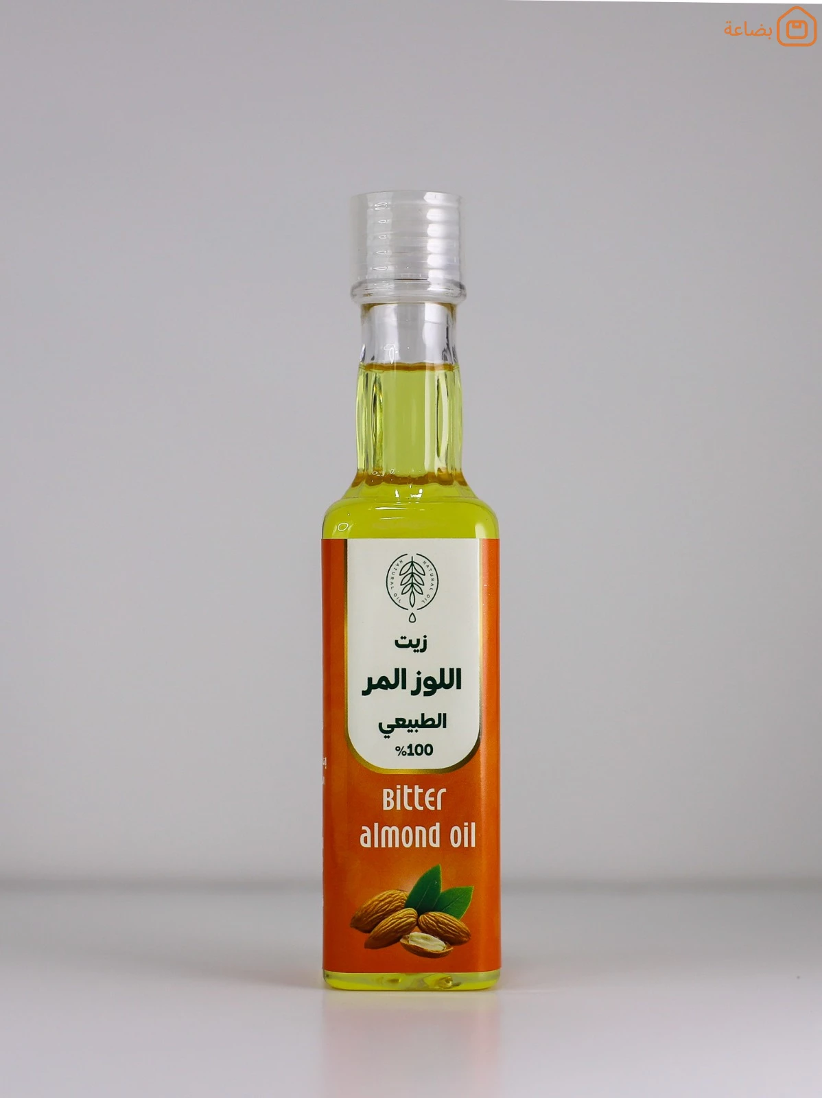 صورة المنتج