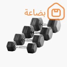 صورة المنتج