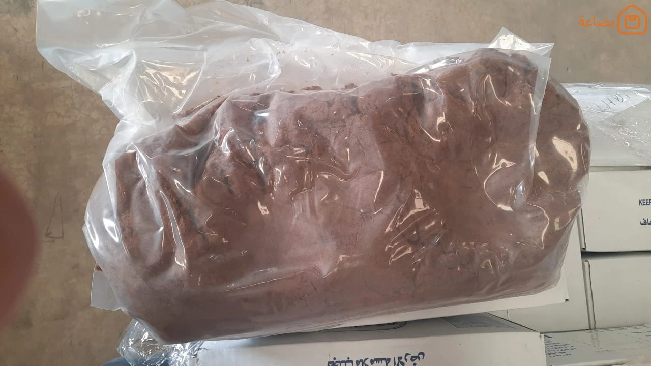صورة المنتج