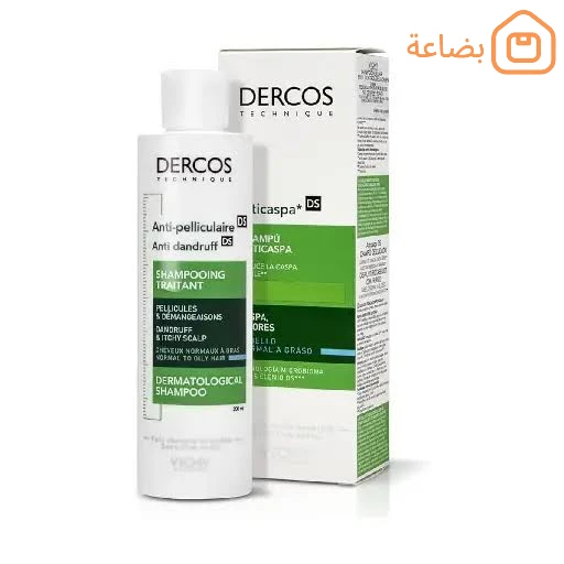 صورة المنتج