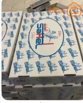 صورة المنتج