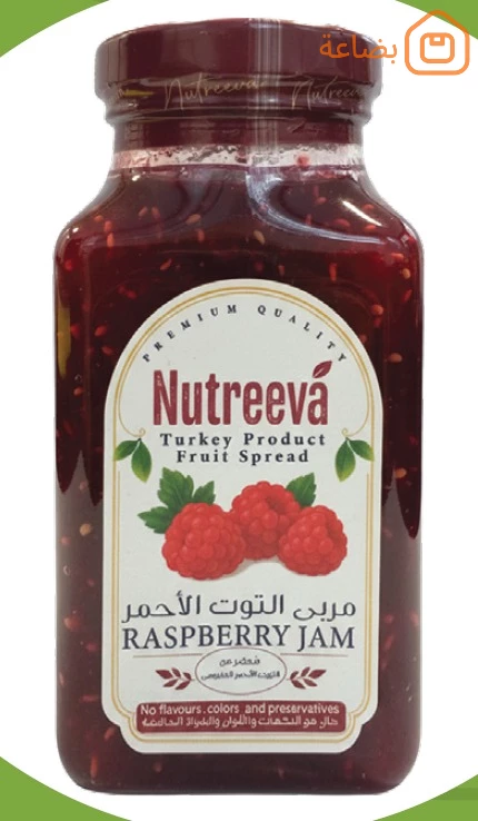 صورة المنتج