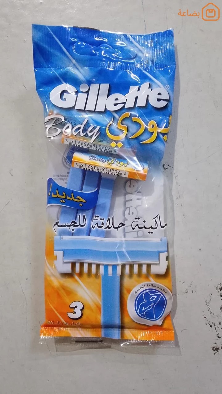 صورة المنتج