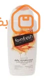 صورة المنتج