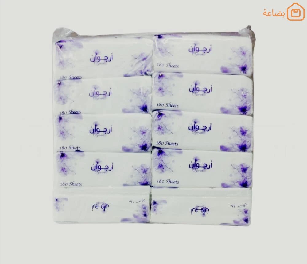 صورة المنتج