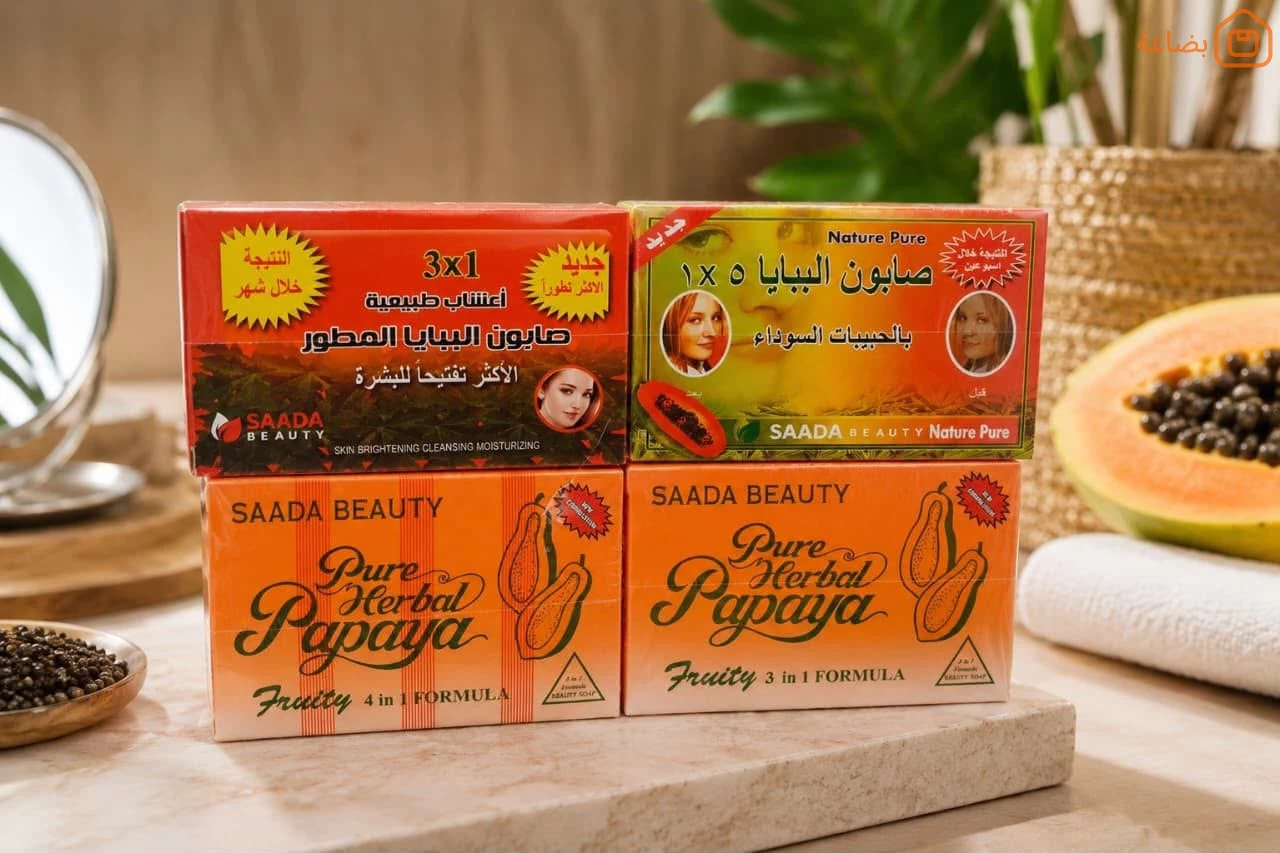 صورة المنتج