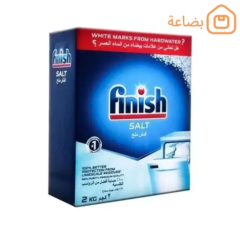 صورة المنتج