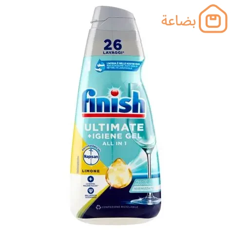 صورة المنتج