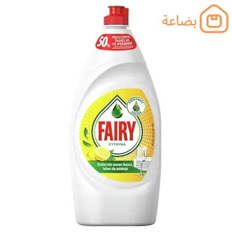 صورة المنتج