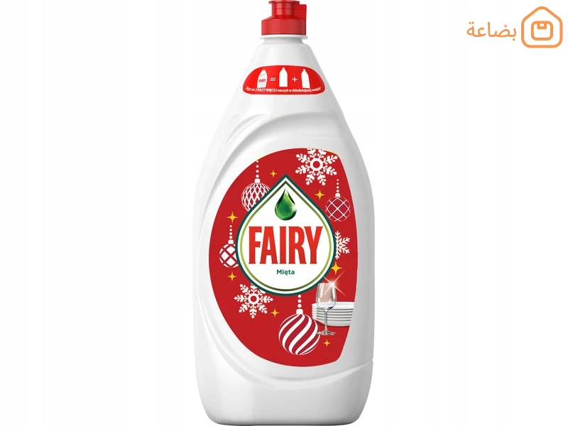 صورة المنتج