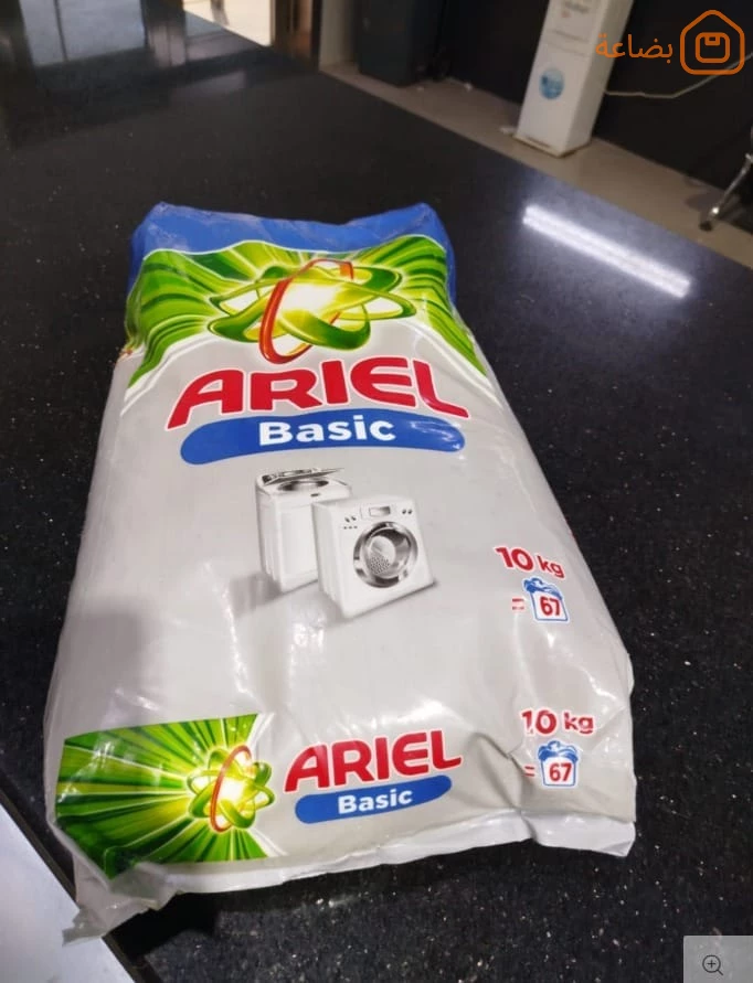 صورة المنتج