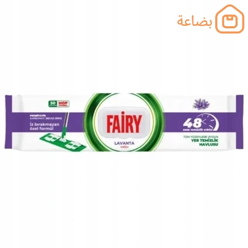 صورة المنتج
