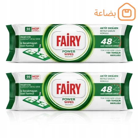 صورة المنتج