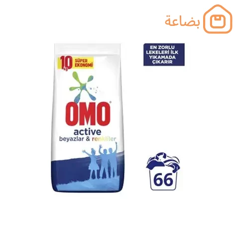 صورة المنتج