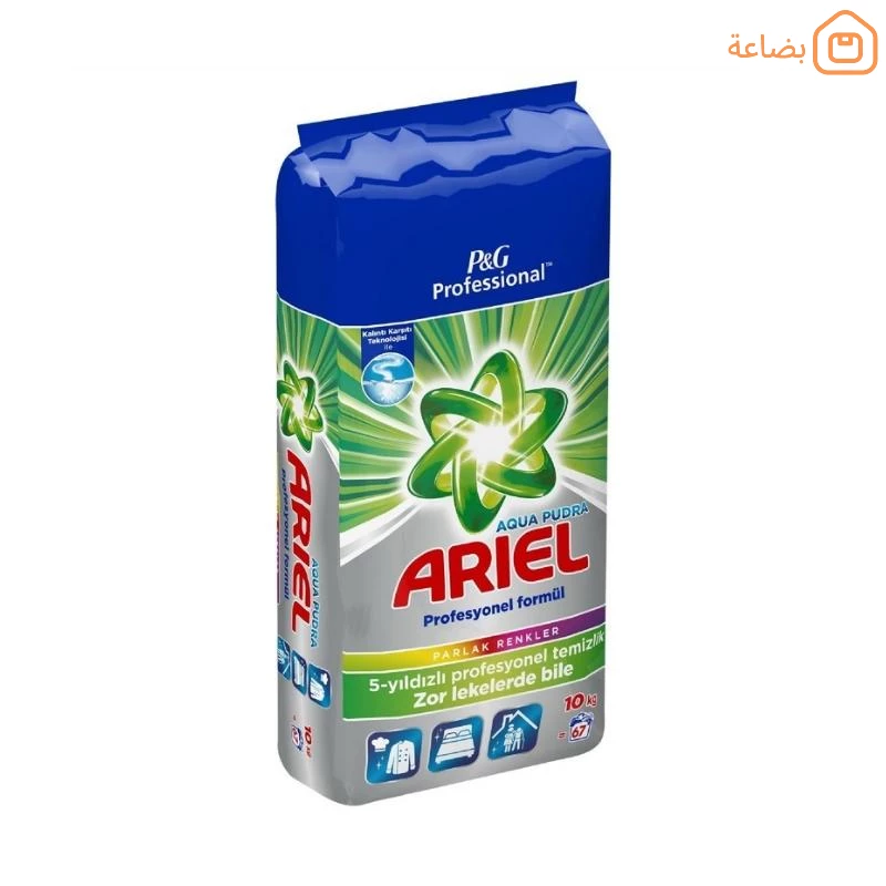 صورة المنتج