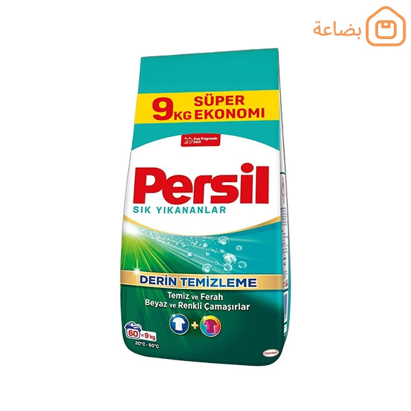صورة المنتج