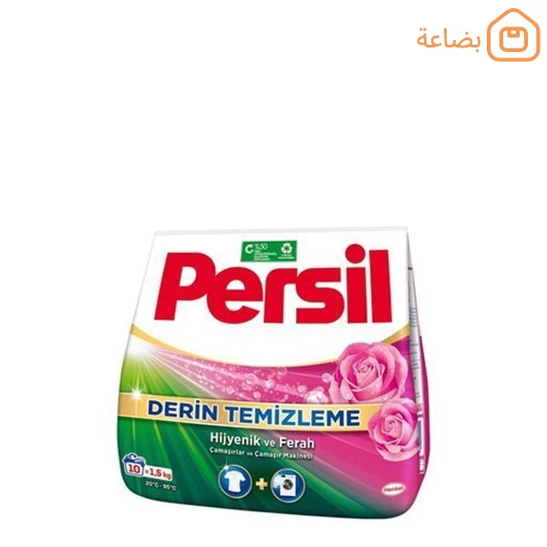 صورة المنتج