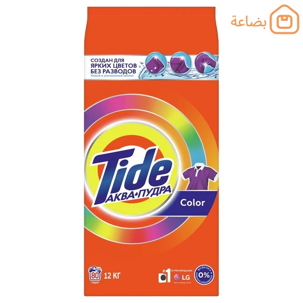 صورة المنتج