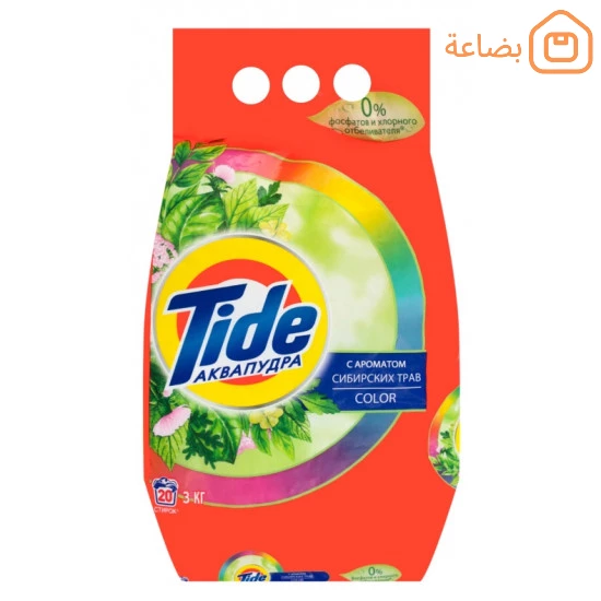صورة المنتج