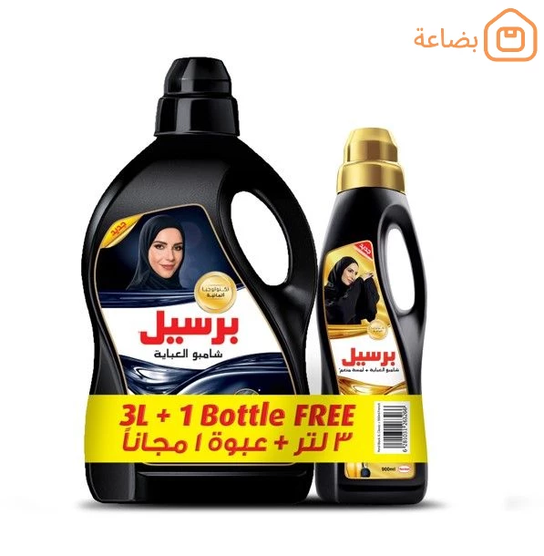 صورة المنتج