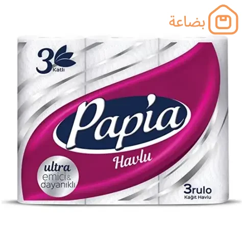 صورة المنتج