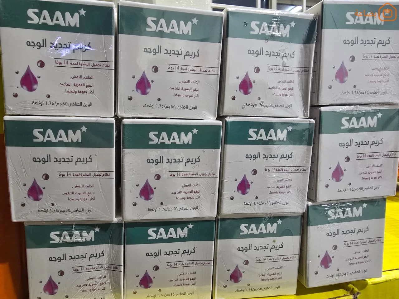 صورة المنتج