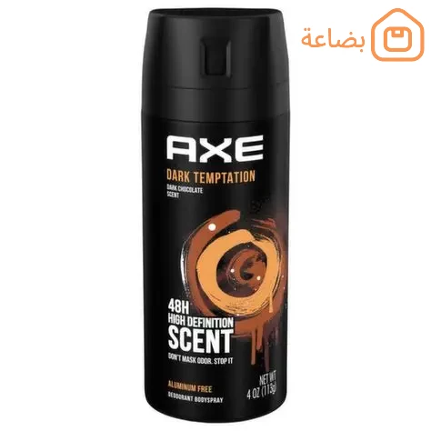 صورة المنتج