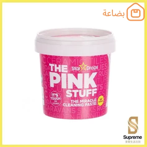 صورة المنتج