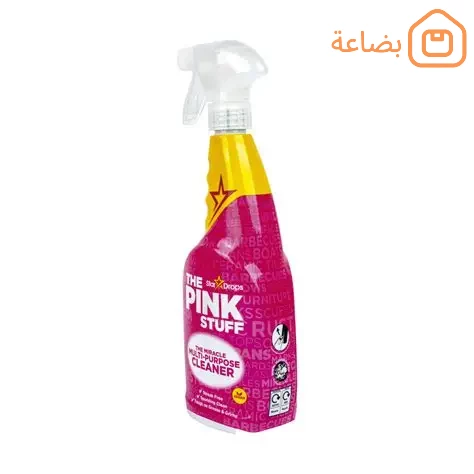 صورة المنتج
